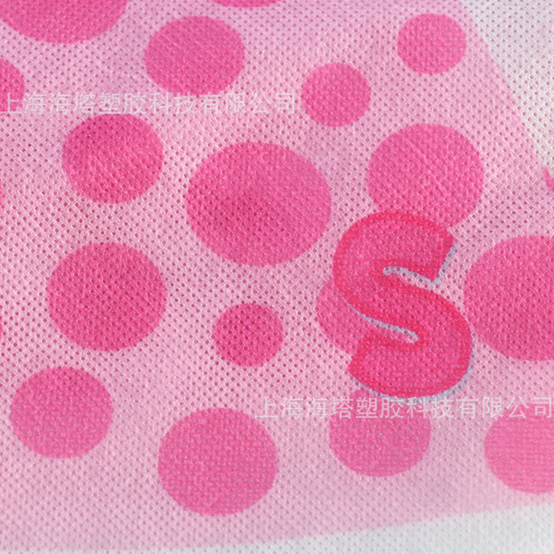 Fabraic neamhfhite priontála teocht íseal